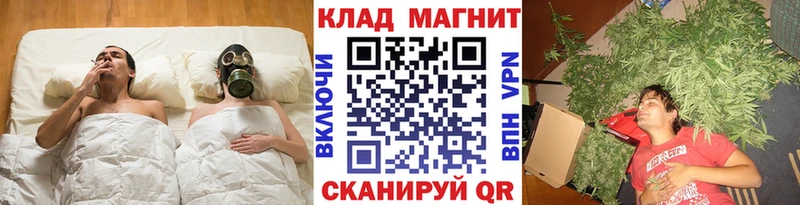 Где купить наркоту Любим МАРИХУАНА  кракен сайт  МЕФ  Альфа ПВП 