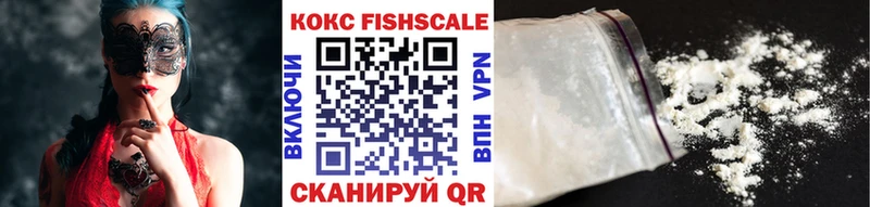 Cocaine 97%  мориарти формула  Любим 