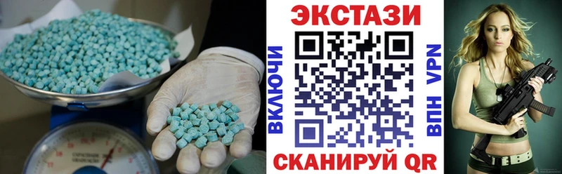 даркнет сайт  Любим  ЭКСТАЗИ 280мг 