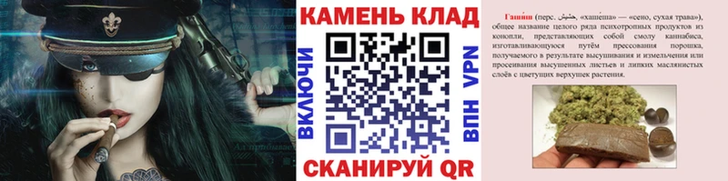 Гашиш 40% ТГК Любим