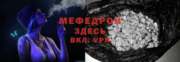 ГАЛЛЮЦИНОГЕННЫЕ ГРИБЫ Лихославль
