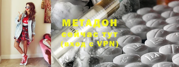 ГАЛЛЮЦИНОГЕННЫЕ ГРИБЫ Лихославль