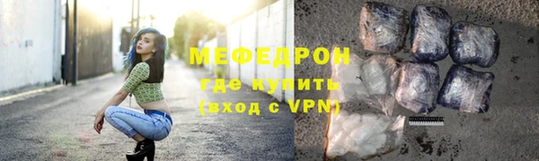 спиды Лиски