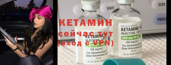 ГАЛЛЮЦИНОГЕННЫЕ ГРИБЫ Лихославль