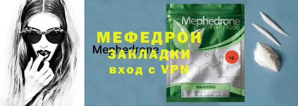ГАЛЛЮЦИНОГЕННЫЕ ГРИБЫ Лихославль