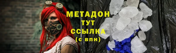 сатива Липки