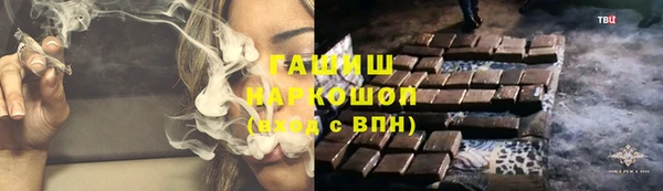 ГАЛЛЮЦИНОГЕННЫЕ ГРИБЫ Лихославль
