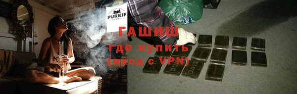 сатива Липки