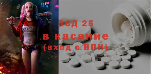 гашишное масло Лабытнанги