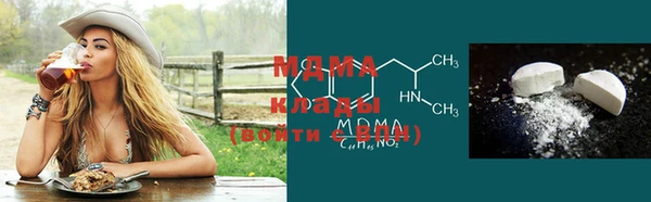 сатива Липки