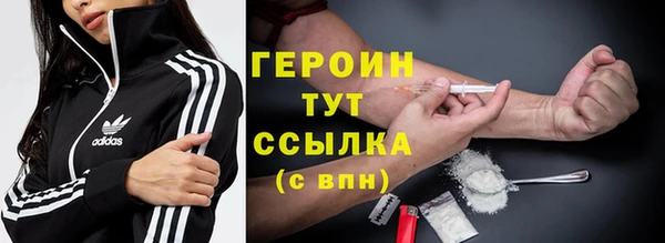 сатива Липки