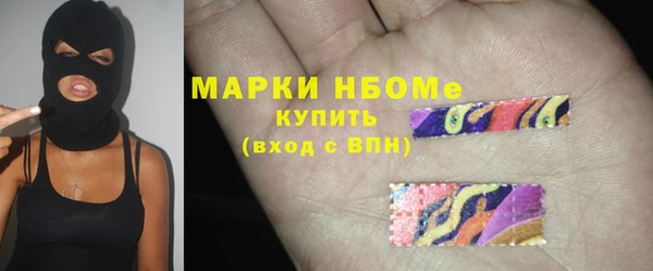 MDMA Premium VHQ Лагань