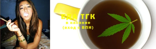 спиды Лиски