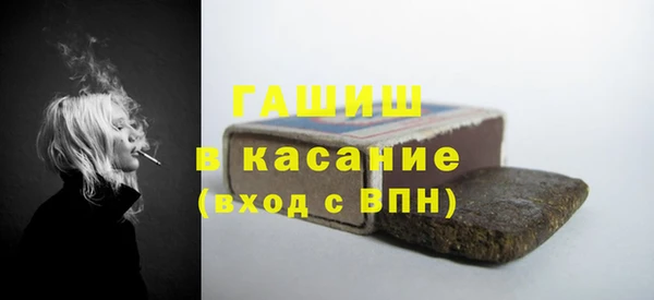 сатива Липки