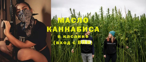 сатива Липки