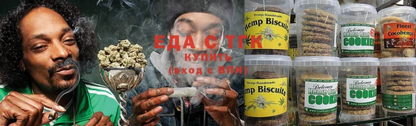 сатива Липки