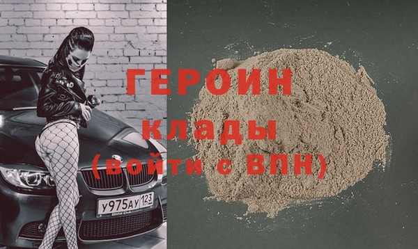 сатива Липки