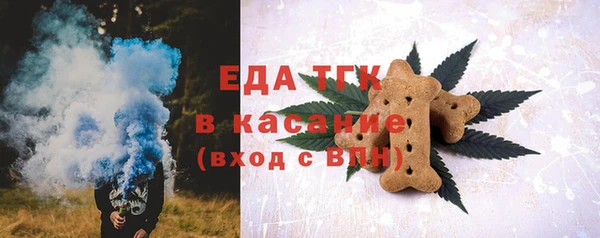 ГАЛЛЮЦИНОГЕННЫЕ ГРИБЫ Лихославль