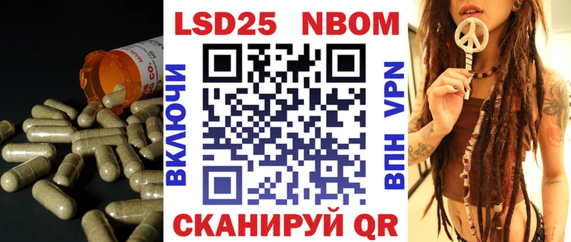 LSD-25 экстази ecstasy  где найти наркотики  гидра зеркало  Любим 