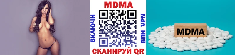 ОМГ ОМГ ССЫЛКА  Любим  MDMA VHQ 